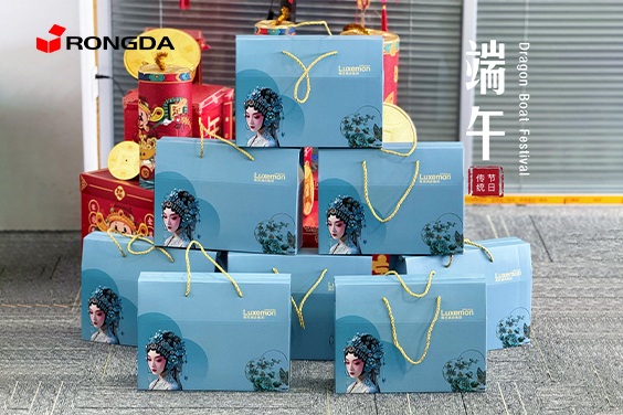 Kuo Rongda Packaging Equipment Co., Ltd. drakonų valčių festivalio dovana yra tokia ypatinga šiais metais?