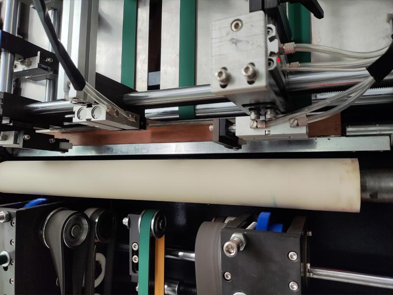 Hard Cover Edge Folding Machine